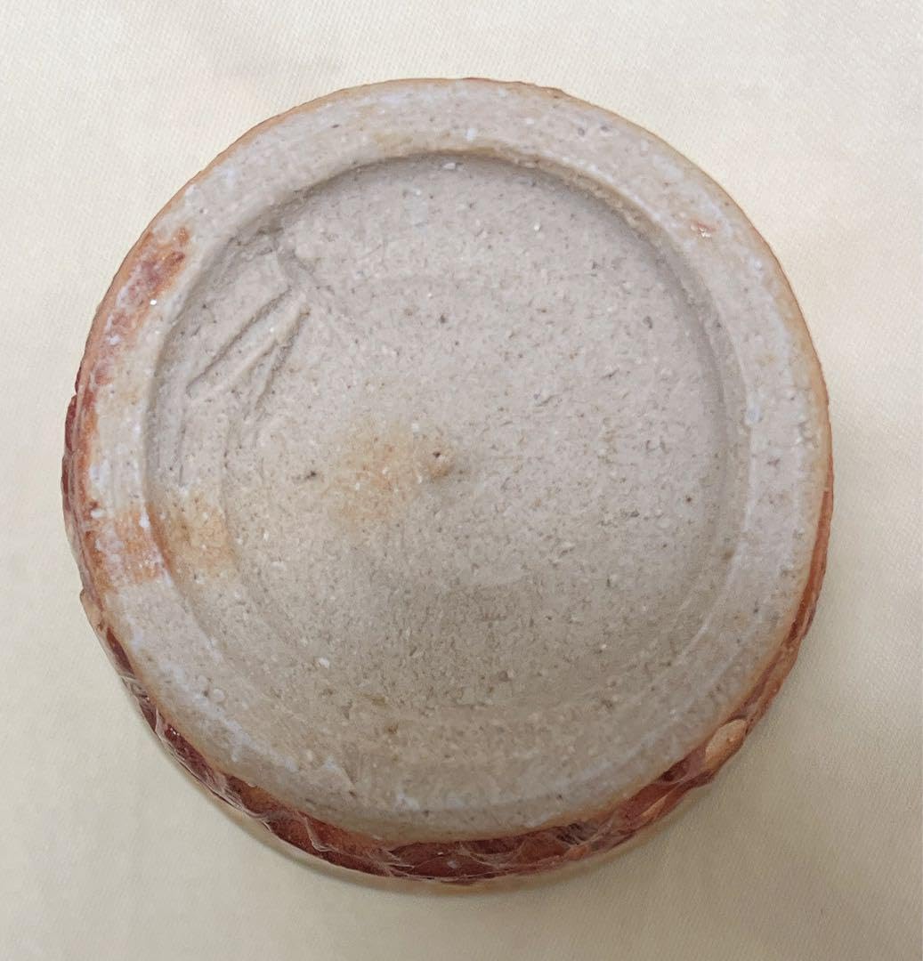 Amazon.co.jp: 陶芸 備前焼 竹谷浩二作 緋襷 刻文湯呑 : ホーム＆キッチン